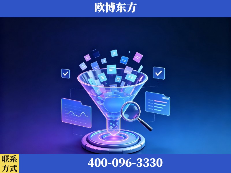 扬州-豆包优化